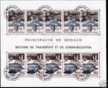 Monaco Monaco Block 39 gestempelt Ersttagsstempel Cept MiNr. Block 39 gestempelt Ersttagsstempel Cept -