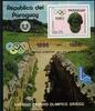 Paraguay Paraguay Block 359 postfrisch Olympiade 1980 MiNr. Block 359 postfrisch Olympiade 1980 -