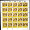 Berlin 25er Bogen Berlin 25er Bogen 633 postfrisch Formnummer 2 MiNr. 633 postfrisch Formnummer 2 -