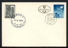 Österreich Österreich 933 Unicef Ersttagesbrief/FDC MiNr. 933 Unicef Ersttagesbrief/FDC -