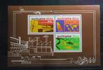 Suriname Suriname Block 21 mit 835-837 postfrisch MiNr. Block 21 mit 835-837 postfrisch -