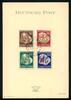 DDR DDR 289-292 amtl. Faltkarte Ersttagesbrief/FDC MiNr. 289-292 amtl. Faltkarte Ersttagesbrief/FDC -