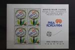 Korea Korea Block 495 mit 1392 postfrisch MiNr. Block 495 mit 1392 postfrisch -