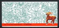 HongKong Markenheftchen mit 6x HongKong Markenheftchen mit 6x 605 + 607 postfrisch MiNr. 605 + 607 postfrisch -
