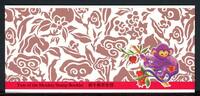 HongKong Markenheftchen mit 6x HongKong Markenheftchen mit 6x 632 + 634 postfrisch MiNr. 632 + 634 postfrisch -