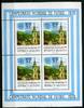 Argentinien Argentinien 1322 postfrisch Kleinbogen Fußball MiNr. 1322 postfrisch Kleinbogen Fußball -