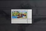 BRD BRD 1223 postfrisch als Eckrand mit Formnummer 1 MiNr. 1223 postfrisch als Eckrand mit Formnummer 1 -