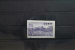 Japan Japan 668 gestempelt MiNr. 668 gestempelt -