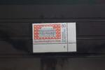 BRD BRD 1257 postfrisch als Eckrand mit Formnummer 2 MiNr. 1257 postfrisch als Eckrand mit Formnummer 2 -