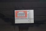 BRD BRD 1257 postfrisch als Eckrand mit Formnummer 2 MiNr. 1257 postfrisch als Eckrand mit Formnummer 2 -