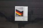 BRD BRD 1265 postfrisch als Eckrand mit Formnummer 2 MiNr. 1265 postfrisch als Eckrand mit Formnummer 2 -