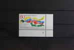 BRD BRD 1283 postfrisch als Eckrand mit Formnummer 2 MiNr. 1283 postfrisch als Eckrand mit Formnummer 2 -