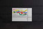 BRD BRD 1283 postfrisch als Eckrand mit Formnummer 1 MiNr. 1283 postfrisch als Eckrand mit Formnummer 1 -