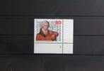 BRD BRD 1284 postfrisch als Eckrand mit Formnummer 1 MiNr. 1284 postfrisch als Eckrand mit Formnummer 1 -