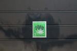 Japan Japan 1105 postfrisch MiNr. 1105 postfrisch -