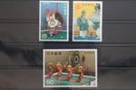 Japan Japan 1101-1103 postfrisch MiNr. 1101-1103 postfrisch -