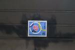 Japan Japan 1120 postfrisch MiNr. 1120 postfrisch -