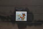 Japan Japan 1118 postfrisch MiNr. 1118 postfrisch -