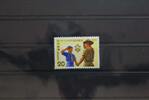 Japan Japan 1167 postfrisch MiNr. 1167 postfrisch -