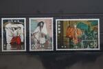 Japan Japan 1159-1161 postfrisch MiNr. 1159-1161 postfrisch -
