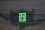 Japan Japan 1177 postfrisch MiNr. 1177 postfrisch -