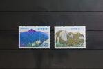 Japan Japan 1179-1180 postfrisch MiNr. 1179-1180 postfrisch -