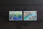 Japan Japan 1170-1171 postfrisch MiNr. 1170-1171 postfrisch -
