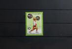 Japan Japan 1273 postfrisch MiNr. 1273 postfrisch -