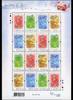 HongKong-China ZD-Bogen HongKong-China ZD-Bogen 1075-78 postfrisch Weihnachten MiNr. 1075-78 postfrisch Weihnachten -