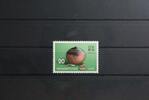 Japan Japan 1272 postfrisch MiNr. 1272 postfrisch -