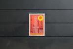 Japan Japan 1253 postfrisch MiNr. 1253 postfrisch -