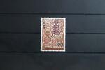 Japan Japan 1244 postfrisch MiNr. 1244 postfrisch -