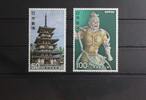 Japan Japan 1306-1307 postfrisch MiNr. 1306-1307 postfrisch -