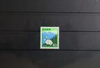 Japan Japan 1286 postfrisch MiNr. 1286 postfrisch -