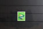 Japan Japan 1305 postfrisch MiNr. 1305 postfrisch -