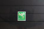 Japan Japan 1287 postfrisch MiNr. 1287 postfrisch -