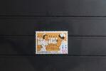 Japan Japan 1319 postfrisch MiNr. 1319 postfrisch -