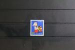 Japan Japan 1342 postfrisch MiNr. 1342 postfrisch -