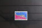 Japan Japan 1339 postfrisch MiNr. 1339 postfrisch -
