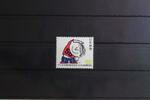 Japan Japan 1362 postfrisch MiNr. 1362 postfrisch -
