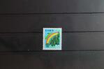 Japan Japan 1355 postfrisch MiNr. 1355 postfrisch -
