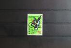 Japan Japan 1353 postfrisch MiNr. 1353 postfrisch -