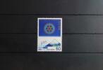 Japan Japan 1352 postfrisch MiNr. 1352 postfrisch -