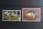 Japan Japan 1345-1346 postfrisch MiNr. 1345-1346 postfrisch -