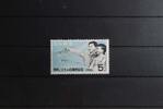 Japan Japan 652 postfrisch MiNr. 652 postfrisch -