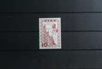 Japan Japan 691 postfrisch MiNr. 691 postfrisch -
