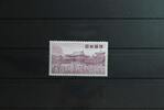 Japan Japan 699 postfrisch MiNr. 699 postfrisch -