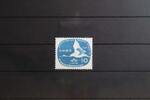 Japan Japan 712 postfrisch MiNr. 712 postfrisch -