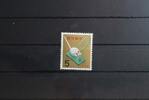 Japan Japan 717 postfrisch MiNr. 717 postfrisch -