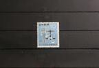 Japan Japan 705 postfrisch MiNr. 705 postfrisch -